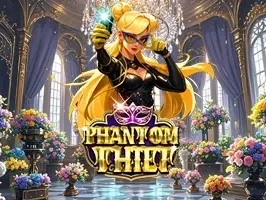 จอมโจรแฟนทอม game thumbnail