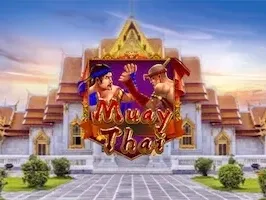 Muay Thai screenshot