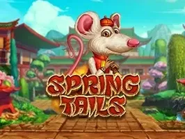 หางสปริง thumbnail