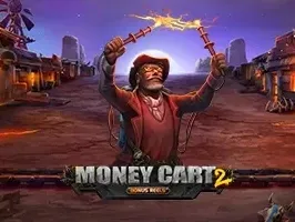 รถเข็นเงิน 2 game thumbnail