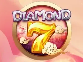 เพชร 7 screenshot